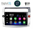 DIGITAL IQ RTA 1084_GPS (9inc) MULTIMEDIA TABLET OEM CITROEN C4  mod. 2004-2011