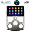 DIGITAL IQ RTA 1126_GPS (9inc) MULTIMEDIA TABLET OEM DAIHATSU TERIOS mod. 2006-2017