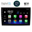 DIGITAL IQ RTA 1136_GPS (9inc) MULTIMEDIA TABLET OEM FIAT BRAVO mod. 2007&gt;