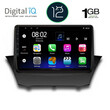 DIGITAL IQ RTA 1154_GPS (9inc) MULTIMEDIA TABLET OEM FORD FIESTA mod. 2010-2018