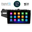 DIGITAL IQ RTA 1212_GPS (10inc) MULTIMEDIA TABLET OEM HONDA JAZZ mod. 2013&gt;