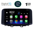 DIGITAL IQ RTA 1237_GPS (10inc) MULTIMEDIA TABLET OEM HYUNDAI KONA mod. 2017&gt;