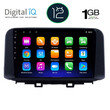 DIGITAL IQ RTA 1237_GPS (10inc) MULTIMEDIA TABLET OEM HYUNDAI KONA mod. 2017&gt;