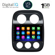 DIGITAL IQ RTA 1277_GPS (10inc) MULTIMEDIA TABLET OEM JEEP COMPASS - PATRIOT  mod. 2007-2016