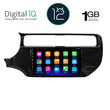 DIGITAL IQ RTA 1315_GPS (9inc) MULTIMEDIA TABLET OEM KIA RIO mod. 2015-2018