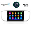 DIGITAL IQ RTA 1327_GPS (9inc) MULTIMEDIA TABLET OEM KIA SPORTAGE mod. 2018&gt;
