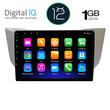 DIGITAL IQ RTA 1345_GPS (9inc) MULTIMEDIA TABLET OEM LEXUS RX 300 – 400 mod. 2003-2008