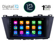 DIGITAL IQ RTA 1371_GPS (9inc) MULTIMEDIA TABLET OEM MAZDA 5 mod. 2011&gt;