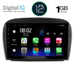 DIGITAL IQ RTA 1427_GPS (9inc) MULTIMEDIA TABLET OEM MERCEDES SL (R230) FACELIFT mod. 2006-2012