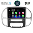 DIGITAL IQ RTA 1429_GPS (10inc) MULTIMEDIA TABLET OEM MERCEDES VITO – VIANO  (W447) mod. 2015&gt;