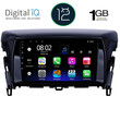 DIGITAL IQ RTA 1432_GPS (9inc) MULTIMEDIA TABLET OEM MITSUBISHI ECLIPSE CROSS mod. 2018&gt;