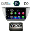 DIGITAL IQ RTA 1433_GPS (9inc) MULTIMEDIA TABLET OEM MITSUBISHI LANCER mod. 2000-2007