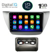 DIGITAL IQ RTA 1433_GPS (9inc) MULTIMEDIA TABLET OEM MITSUBISHI LANCER mod. 2000-2007