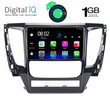 DIGITAL IQ RTA 1447_GPS (9inc) MULTIMEDIA TABLET OEM MITSUBISHI PAJERO mod. 2013&gt;