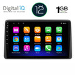 DIGITAL IQ RTA 1450_GPS (10inc) MULTIMEDIA TABLET OEM NISSAN NAVARA D22 mod. 1998-2004