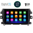 DIGITAL IQ RTA 1456_GPS (10inc) MULTIMEDIA TABLET OEM NISSAN NAVARA mod. 2016&gt;