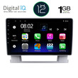 DIGITAL IQ RTA 1482_GPS (9inc) MULTIMEDIA TABLET OEM OPEL ASTRA J mod. 2010-2016