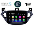 DIGITAL IQ RTA 1486_GPS (9inc) MULTIMEDIA TABLET OEM OPEL CORSA E  mod. 2014-2021