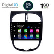 DIGITAL IQ RTA 1506_GPS (9inc) MULTIMEDIA TABLET OEM PEUGEOT 206 mod. 1998-2006