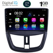 DIGITAL IQ RTA 1507_GPS (9inc) MULTIMEDIA TABLET OEM PEUGEOT 207 mod. 2007&gt;