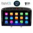 DIGITAL IQ RTA 1513_GPS (9inc) MULTIMEDIA TABLET OEM PEUGEOT 308 mod. 2007-2012