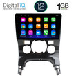 DIGITAL IQ RTA 1515_GPS CLIMA (9inc) MULTIMEDIA TABLET OEM PEUGEOT 3008 mod. 2008-2016 με CLIMA