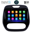 DIGITAL IQ RTA 1542_GPS A/C (9inc) MULTIMEDIA TABLET OEM RENAULT CAPTUR mod. 2013-2019 με A/C