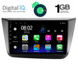 DIGITAL IQ RTA 1570_GPS (9inc) MULTIMEDIA TABLET OEM SEAT ALTEA mod. 2004-2015