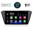 DIGITAL IQ RTA 1582_GPS (9inc) MULTIMEDIA TABLET OEM SKODA FABIA mod. 2015&gt;