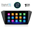 DIGITAL IQ RTA 1582_GPS (9inc) MULTIMEDIA TABLET OEM SKODA FABIA mod. 2015&gt;