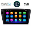 DIGITAL IQ RTA 1597_GPS (10inc) MULTIMEDIA TABLET OEM SKODA OCTAVIA 7 mod. 2013-2021