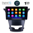 DIGITAL IQ RTA 1653_GPS (9inc) MULTIMEDIA TABLET OEM SSANGYANG KORANDO mod. 2014&gt;