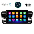 DIGITAL IQ RTA 1665_GPS (9inc) MULTIMEDIA TABLET OEM SUBARU LEGACY - OUTBACK mod. 2002-2008