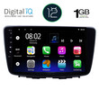 DIGITAL IQ RTA 1672_GPS (9inc) MULTIMEDIA TABLET OEM SUZUKI BALENO mod. 2016&gt;