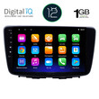 DIGITAL IQ RTA 1672_GPS (9inc) MULTIMEDIA TABLET OEM SUZUKI BALENO mod. 2016&gt;