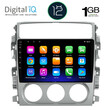 DIGITAL IQ RTA 1681_GPS (9inc) MULTIMEDIA TABLET OEM SUZUKI LIANA mod. 2001-2007