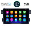DIGITAL IQ RTA 1682_GPS (9inc) MULTIMEDIA TABLET OEM OPEL AGILA - SUZUKI SPLASH mod. 2008&gt;