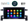 DIGITAL IQ RTA 1696_GPS (9inc) MULTIMEDIA TABLET OEM SUZUKI GRAND VITARA mod. 2005-2015