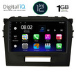 DIGITAL IQ RTA 1697_GPS (9inc) MULTIMEDIA TABLET OEM SUZUKI VITARA mod. 2016&gt;