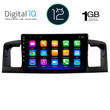 DIGITAL IQ RTA 1712_GPS (9inc) MULTIMEDIA TABLET OEM TOYOTA COROLLA mod. 2001-2006