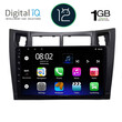 DIGITAL IQ RTA 1736_GPS (9inc) MULTIMEDIA TABLET OEM TOYOTA YARIS mod. 2006-2011