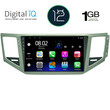 DIGITAL IQ RTA 1745_GPS (10inc) MULTIMEDIA TABLET OEM VW GOLF SPORTSVAN mod. 2014&gt;