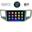 DIGITAL IQ RTA 1745_GPS (10inc) MULTIMEDIA TABLET OEM VW GOLF SPORTSVAN mod. 2014&gt;