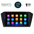 DIGITAL IQ RTA 1750_GPS (10inc) MULTIMEDIA TABLET OEM VW PASSAT mod. 2016&gt;