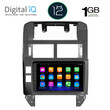 DIGITAL IQ RTA 1755_GPS (9inc) MULTIMEDIA TABLET OEM VW POLO mod. 2002-2009
