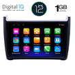 DIGITAL IQ RTA 1757_GPS (9inc) MULTIMEDIA TABLET OEM VW POLO mod. 2014-2017