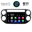 DIGITAL IQ RTA 1760_GPS (9inc) MULTIMEDIA TABLET OEM VW TIGUAN mod. 2004-2016