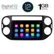 DIGITAL IQ RTA 1760_GPS (9inc) MULTIMEDIA TABLET OEM VW TIGUAN mod. 2004-2016