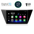 DIGITAL IQ RTA 1769_GPS (10inc) MULTIMEDIA TABLET OEM VW TOURAN mod. 2016&gt;
