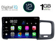 DIGITAL IQ RTA 1785_GPS (9inc) MULTIMEDIA TABLET OEM VOLVO S60 mod. 2010-2018
